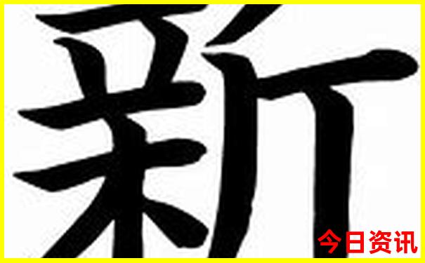 回民街附近的景点攻略